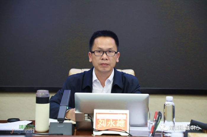 靖西市市长刘永雄主持召开靖西市三届人民政府第61次常务会议 - 靖西网