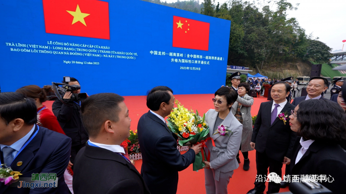 中国龙邦—越南茶岭国际性口岸正式开通 - 靖西网
