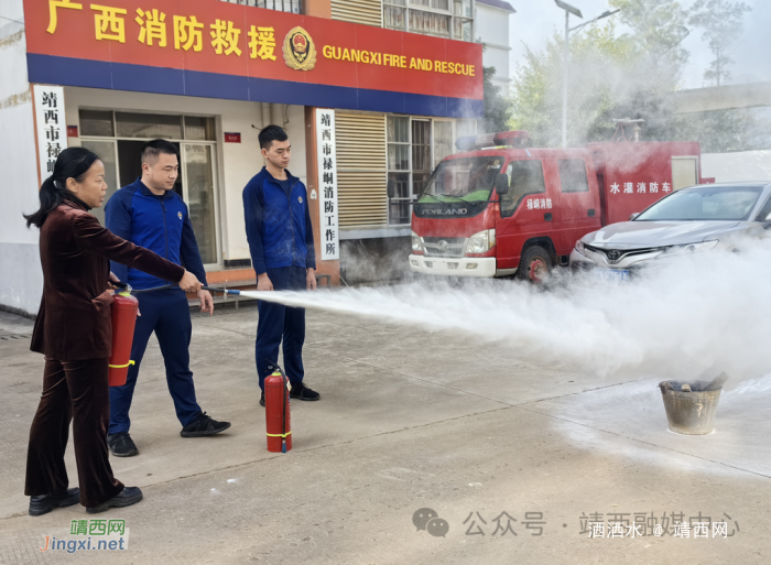 靖西禄峒镇：多措并举落实消防安全工作 - 靖西网
