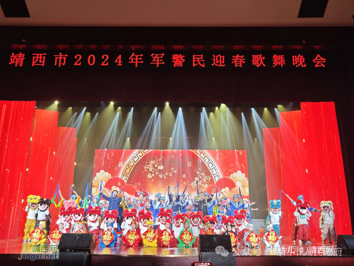 2024年民俗巡游闹新春 靖西精彩文化活动陪您欢喜过大年 - 靖西网