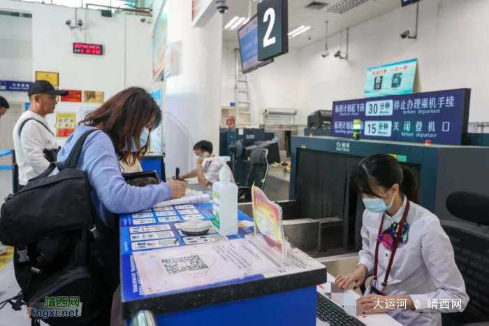 北京经长沙至百色航线开通 每周二、四、六均有一趟航班往返 - 靖西网