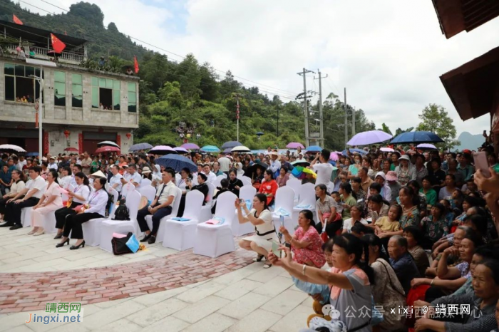 中越边民欢聚靖西，共谱友谊和谐新篇章 - 靖西网