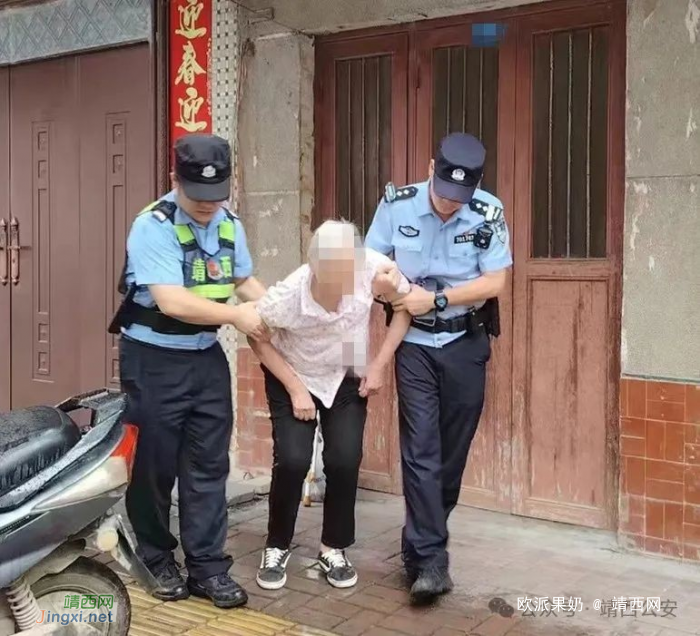 八旬老人迷路 民警热心伸援手 - 靖西网