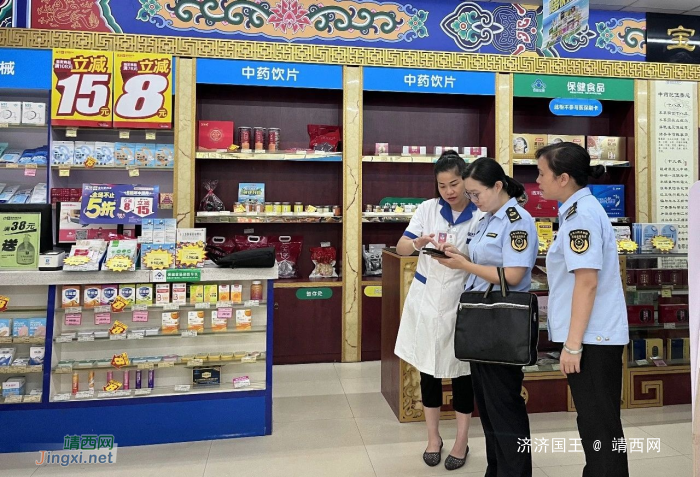 护航“一老一小” 百色市开展特殊食品经营规范提升专项行动 - 靖西网