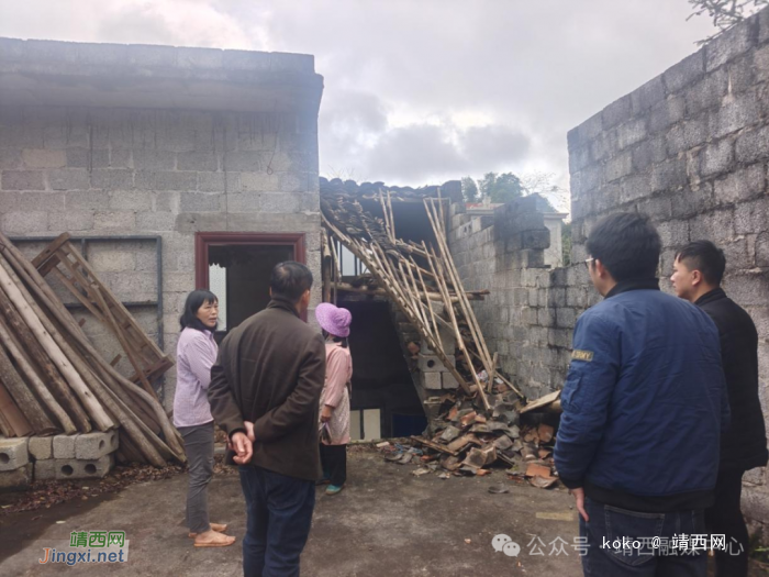 靖西市应急管理局：加快推进因灾倒损住房恢复重建工作 - 靖西网