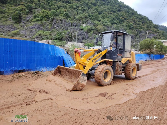 迅速出动，高效应对，为国际贸易口岸车辆运输提供公路服务 - 靖西网