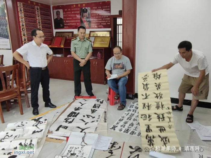 靖西市中小学“爱国拥军 筑梦少年”双拥文化作品征集评选活动圆满结束 - 靖西网