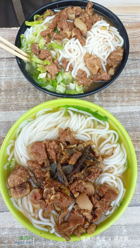 {靖西南坡}:底定林场初游记 - 靖西网 {靖西南坡}:底定林场初游记 - 靖西网