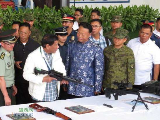 中国赠菲律宾大量枪支值5千万 菲总统:有中国这个朋友真好 - 靖西网 - 第4页