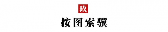 10个经典小故事,浅显易懂,寓意深刻! - 靖西网