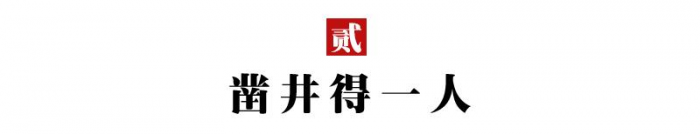 10个经典小故事,浅显易懂,寓意深刻! - 靖西网