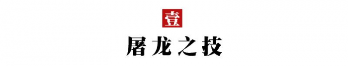 10个经典小故事,浅显易懂,寓意深刻! - 靖西网