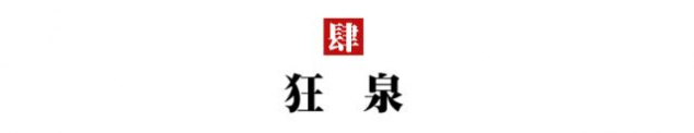 10个经典小故事,浅显易懂,寓意深刻! - 靖西网