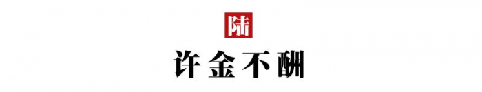 10个经典小故事,浅显易懂,寓意深刻! - 靖西网
