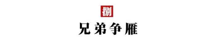 10个经典小故事,浅显易懂,寓意深刻! - 靖西网