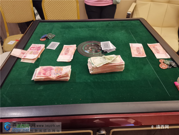 右江警方捣毁一流动赌场 抓获21人收缴赌资20万余元 - 靖西网