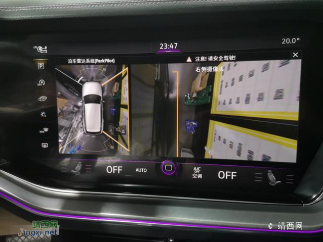 东莞广州大众途锐加装原厂360、夜视系统，为行车安全保驾护航 - 靖西网