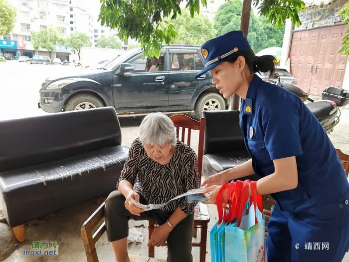 亮屏行动｜“刷屏”全城 让消防安全看得见 - 靖西网