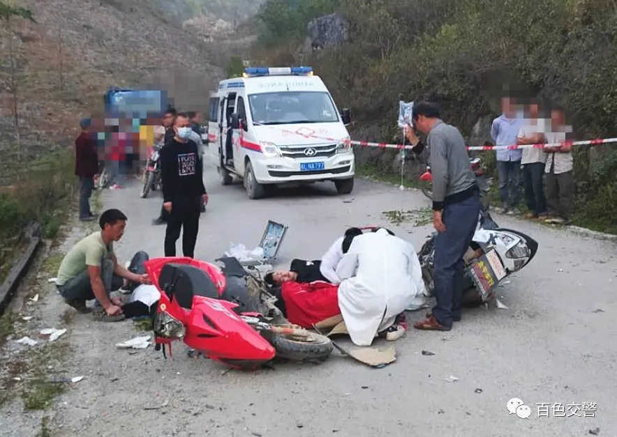 靖西3月8日：父女三人驾驶摩托车发生事故，一死二伤 - 靖西网