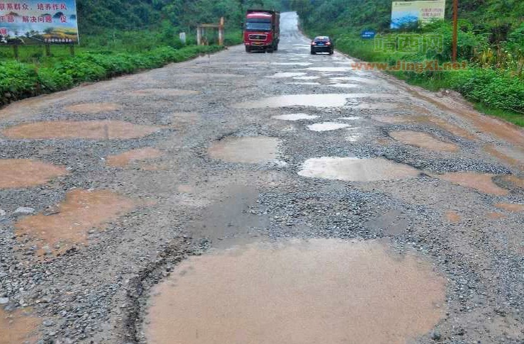 【百姓心声】新圩到大道的二级至今无人维修道路 - 靖西市·靖西网