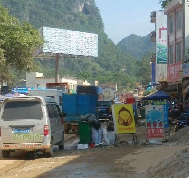 【百姓心声】新圩到大道的二级至今无人维修道路 - 靖西市·靖西网