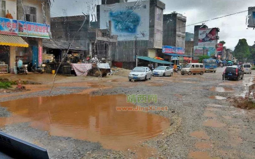 【百姓心声】新圩到大道的二级至今无人维修道路 - 靖西市·靖西网