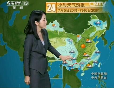 从气象图分析靖西这两天气预报【7-5】 - 靖西市·靖西网