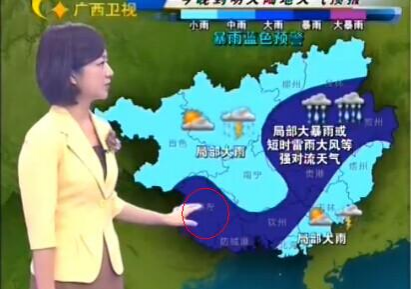 从气象图分析靖西这两天气预报【7-5】 - 靖西市·靖西网