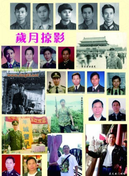 中越自卫还击战，靖西边关事迹老兵真实讲述 - 靖西市·靖西网