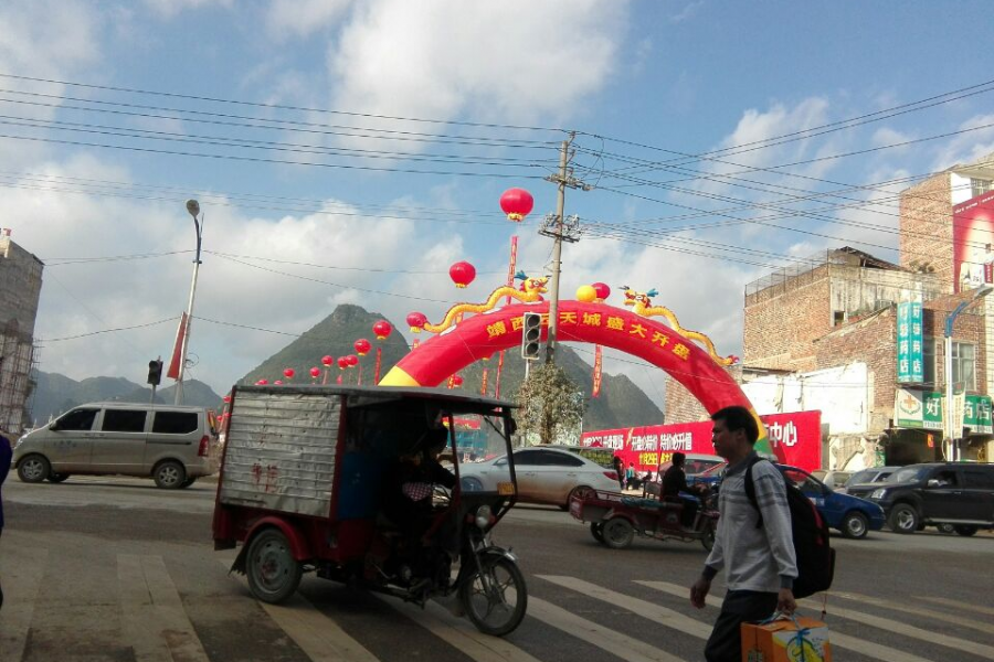 今天云天城开盘，好像走了一趟迷宫一样 - 靖西市·靖西网