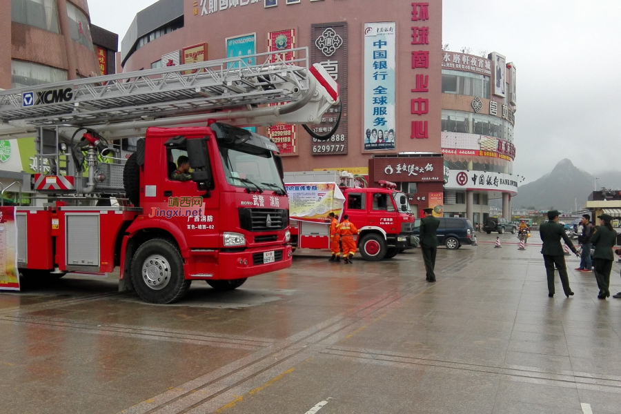 靖西环球火灾吗？这么壮观的排场 - 靖西市·靖西网