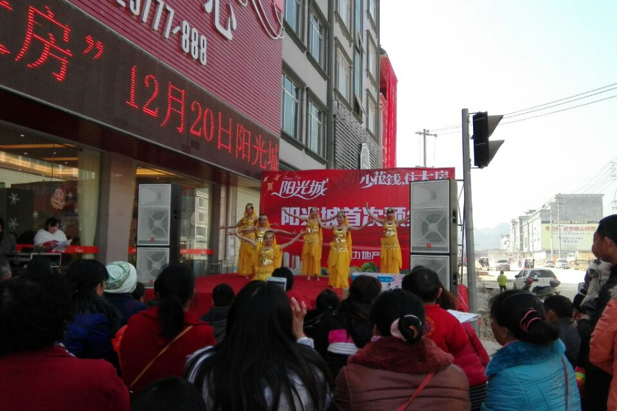 今天阳光城预约活动现场很火热喔 - 靖西市·靖西网