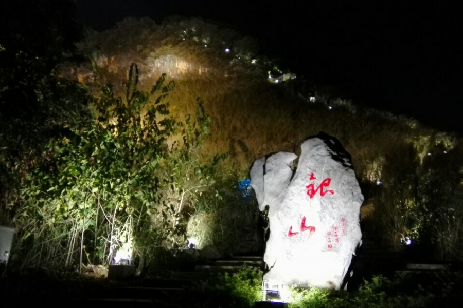 这是靖西的五马归槽山吗 - 靖西市·靖西网