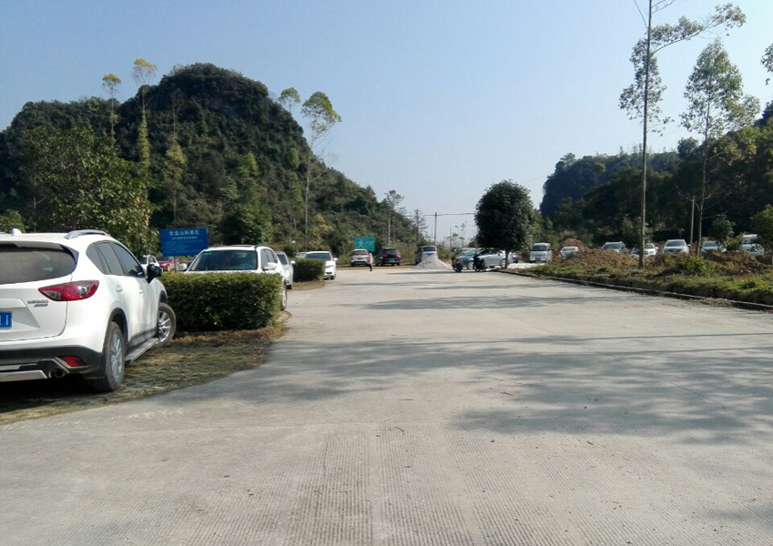 古龙山峡谷景区新开发一条冬季徒步游览线路 - 靖西市·靖西网