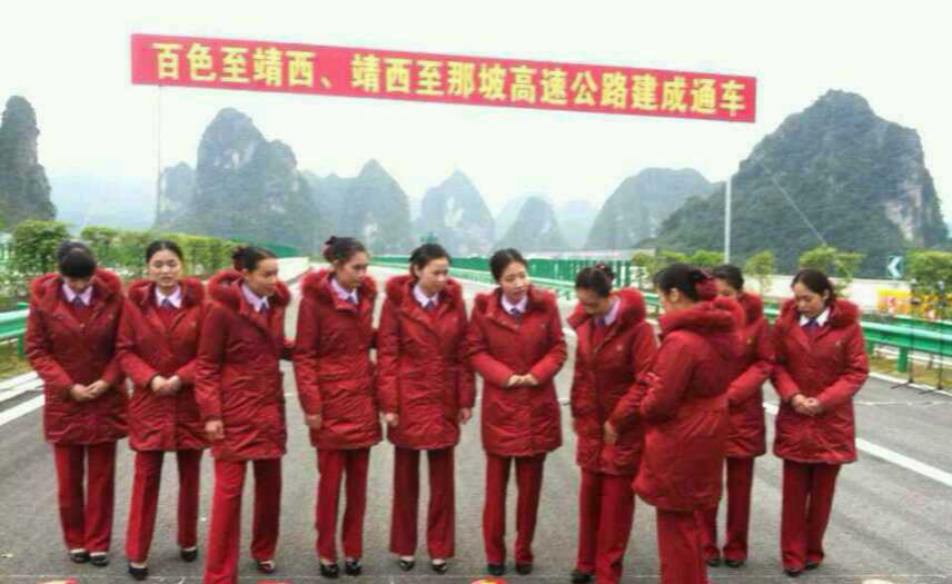 12月16日百靖、靖那高速10:28通车现场 - 靖西市·靖西网