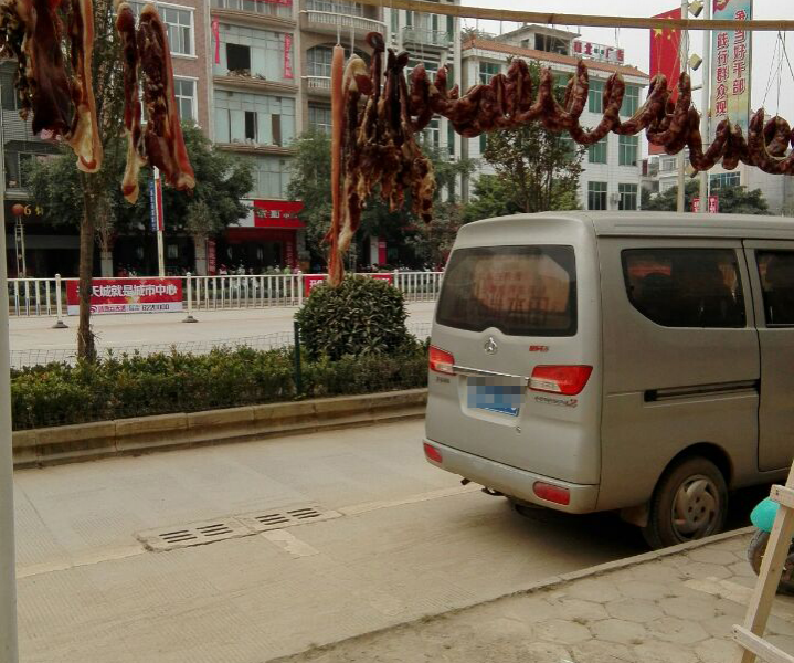 这个时候做腊肉是很少见的 - 靖西市·靖西网