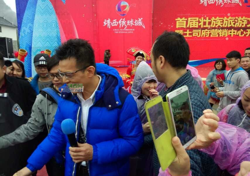 靖西满城风雨迎接降龙十八掌高手“乔峰”的到来 - 靖西市·靖西网