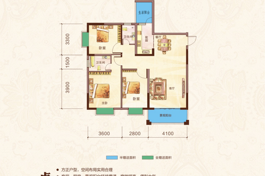 精致简单二房，舒适大气三房 - 靖西市·靖西网