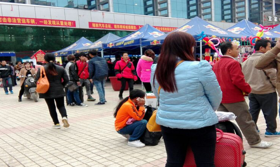 再见！靖西，今晚又要离开了 - 靖西市·靖西网