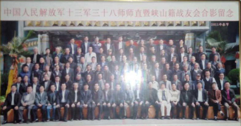 十三军援越抗美的英雄们 - 靖西市·靖西网