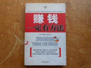 领导发这种给我，我到底要不要看 - 靖西市·靖西网