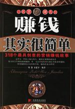 领导发这种给我，我到底要不要看 - 靖西市·靖西网