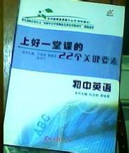 领导发这种给我，我到底要不要看 - 靖西市·靖西网