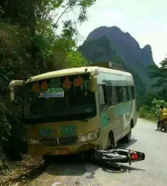 醉驾害人害已，摩托撞上南坡客车 - 靖西市·靖西网