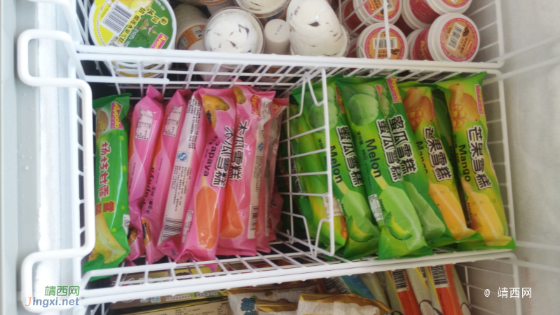 夏日里的冰淇淋 - 靖西市·靖西网