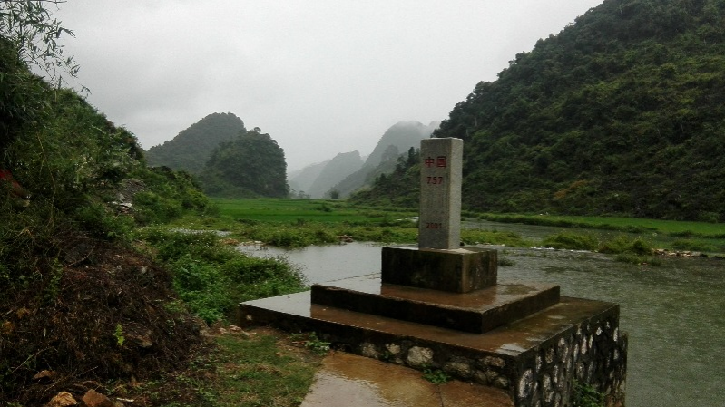 靖西其龙村大屯，中越边境上的美丽小山村。 - 靖西市·靖西网