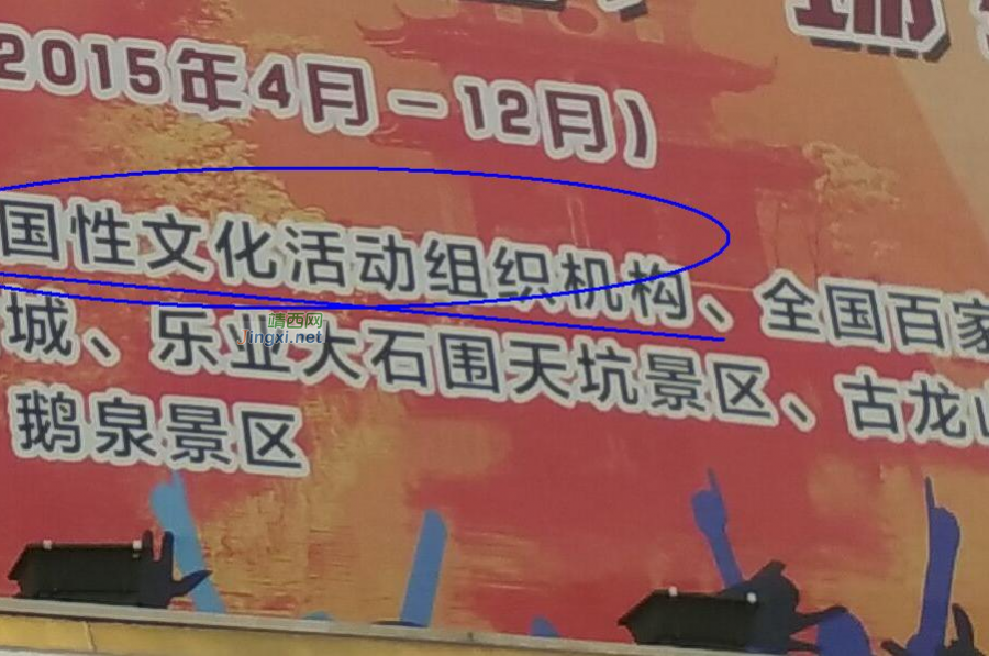 这个怎么读都读不懂，我总在怀疑，是不是我读书太少了 - 靖西市·靖西网