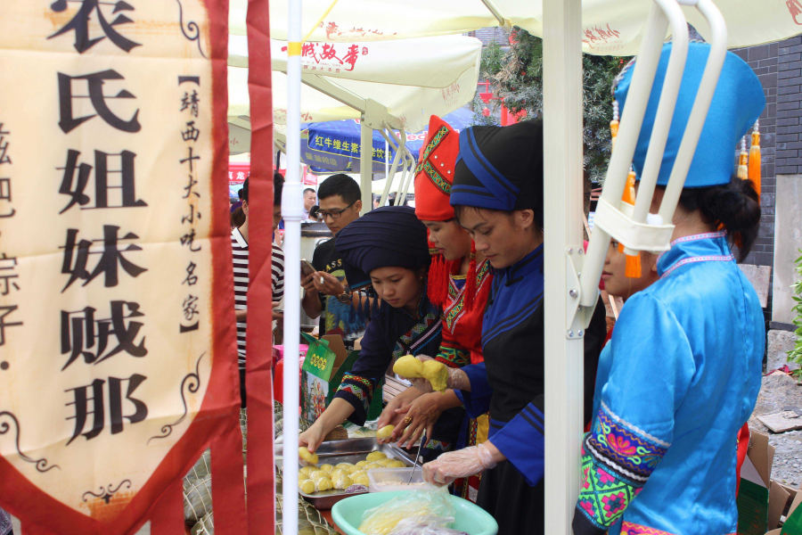 七夕节，在靖西，与美女的最美邂逅，美女、美酒+美食 - 靖西市·靖西网