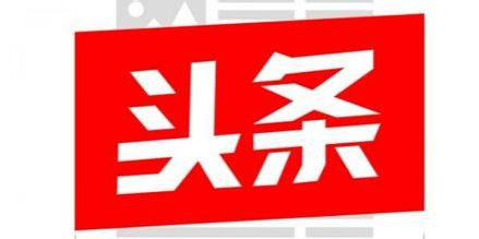 9月份广西各地头条：靖西迎“市”而上书写新篇章 - 靖西市·靖西网