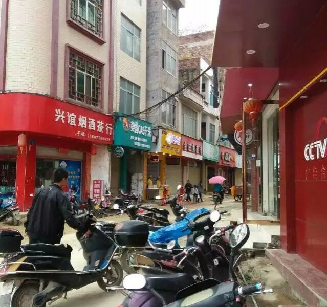 馍馍哥包子店开张 - 靖西市·靖西网